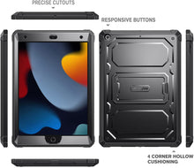 Load image into Gallery viewer, iPad 9th/8th/7th Gen (2021/2020/2019) Tuatara Kickstand Case | Fintie